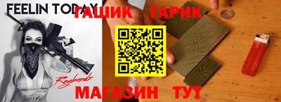 кокаин перу Изобильный