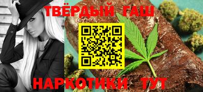 скорость Ирбит