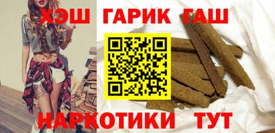 скорость Ирбит