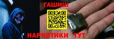 кокаин перу Ипатово