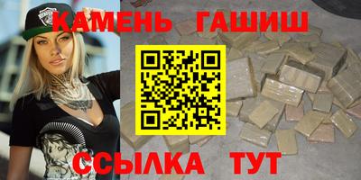 альфа пвп Апрелевка