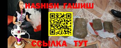 кокаин перу Изобильный