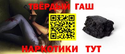 кокаин перу Изобильный