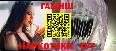 скорость Ирбит