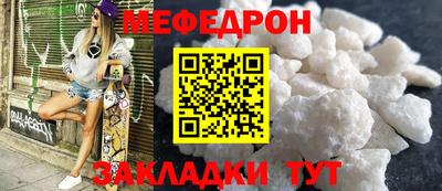 альфа пвп Апрелевка