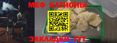 а пвп мука Аргун