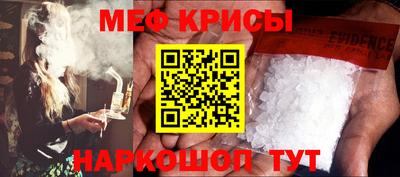 а пвп мука Аргун