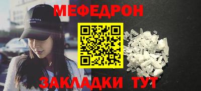 кокаин перу Ипатово