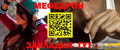 кокаин перу Ипатово