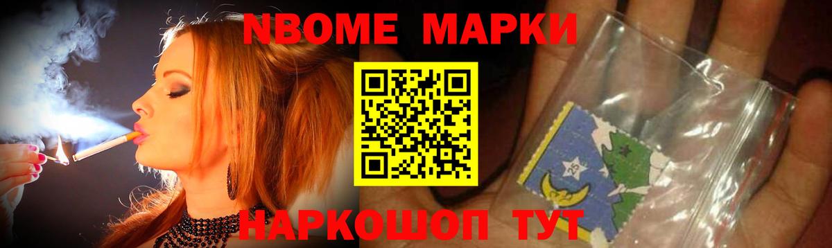 Лсд 25 экстази кислота  ЛСД экстази ecstasy  Назарово 