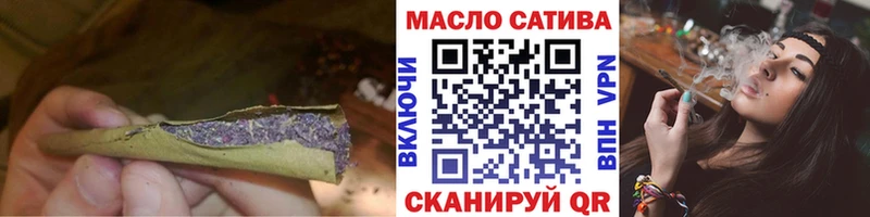 хочу   Назарово  Дистиллят ТГК вейп 