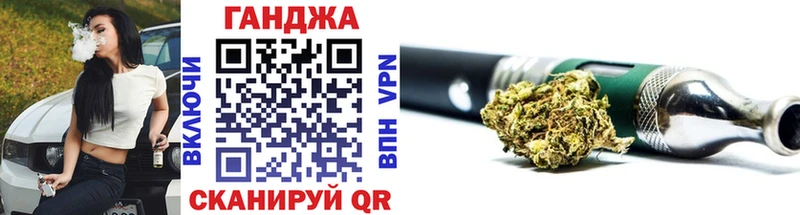 сайты даркнета состав  Назарово  МАРИХУАНА план 
